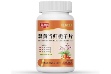 ddu和ddp的区别是什么？